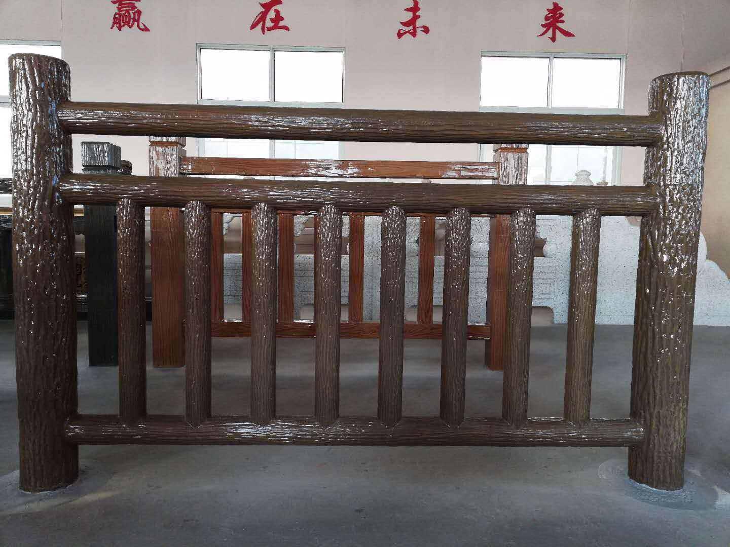 重庆仿枯木栏杆